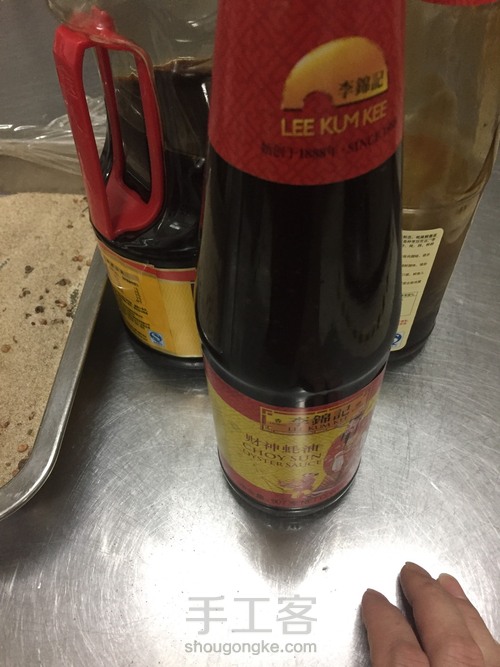 荷叶叫花鸡 第4步