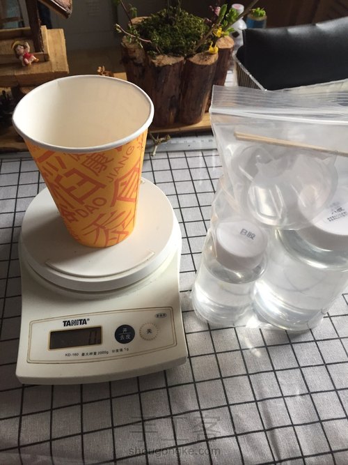 初次实验滴胶 第1步