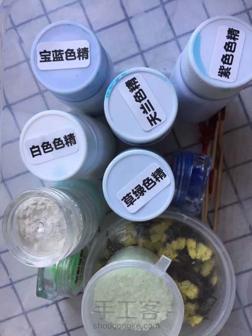 滴胶戒指 第4步