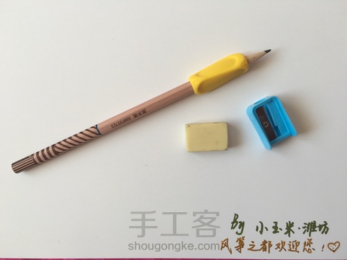 初学者：衍纸制作必备工具 第17步