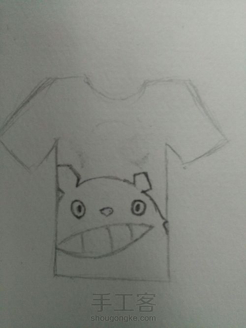 龙猫手绘T恤 第1步