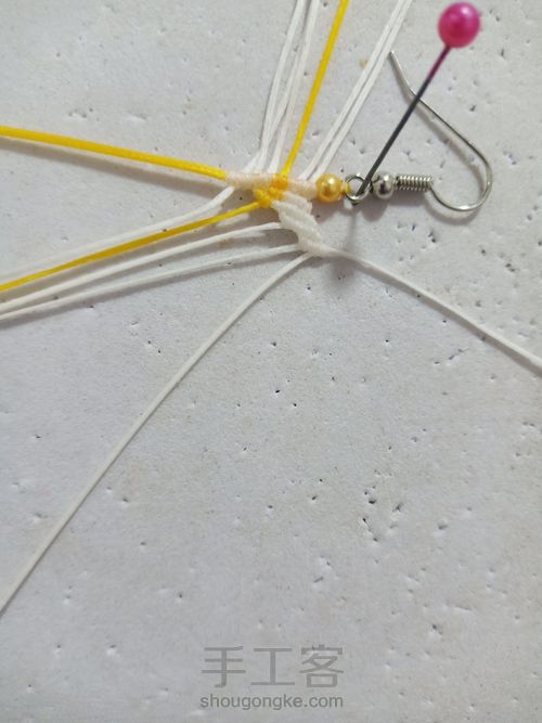 小马——蝴蝶耳坠 第14步