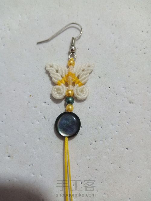 小马——蝴蝶耳坠 第32步