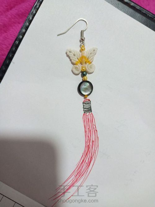 小马——蝴蝶耳坠 第34步