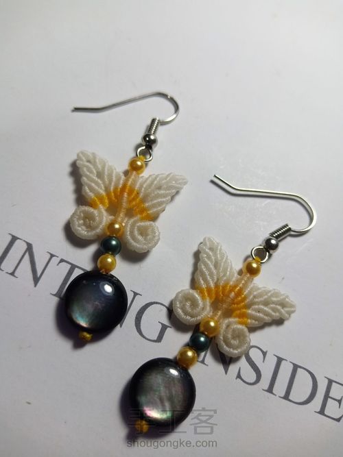 小马——蝴蝶耳坠 第36步