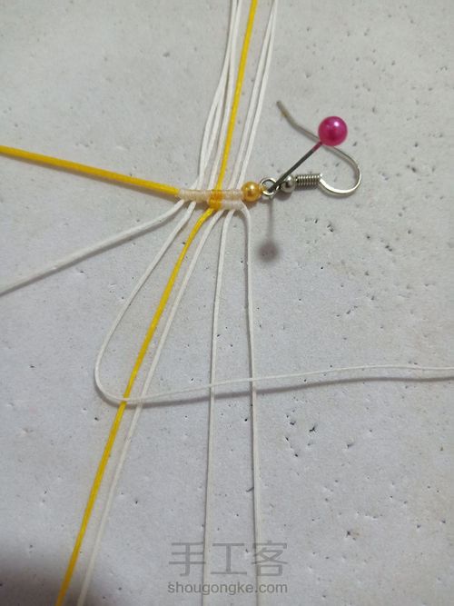 小马——蝴蝶耳坠 第9步