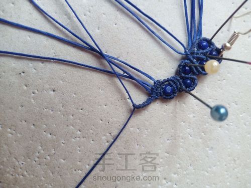 卒——耳环 第42步