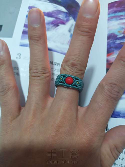 十胞胎——(老大)一元 第23步