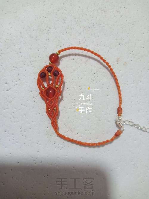 闺蜜（三件套装教程） 第64步