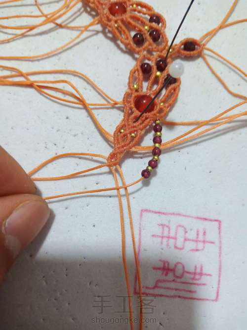 闺蜜（三件套装教程） 第92步