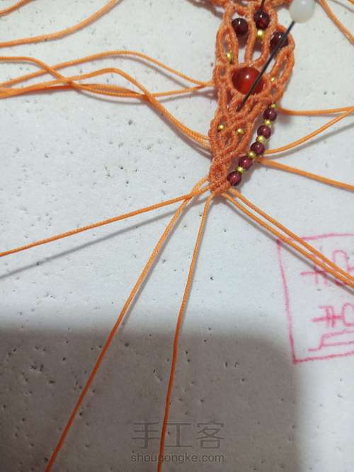 闺蜜（三件套装教程） 第94步