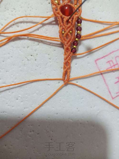 闺蜜（三件套装教程） 第101步