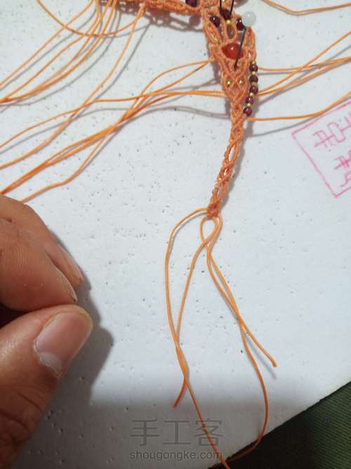 闺蜜（三件套装教程） 第103步