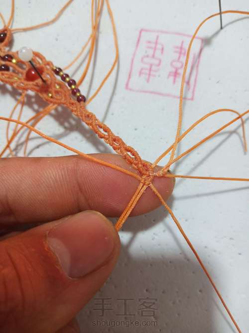 闺蜜（三件套装教程） 第105步