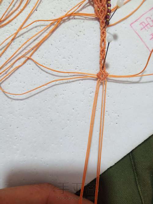 闺蜜（三件套装教程） 第108步