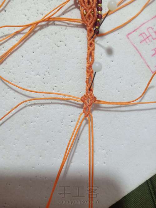 闺蜜（三件套装教程） 第109步