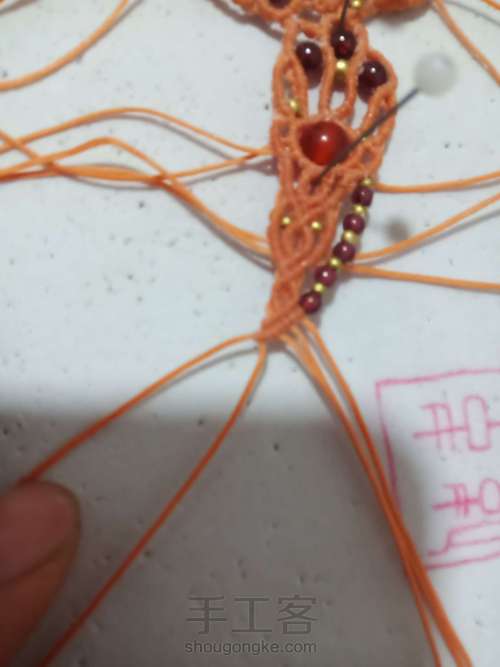 闺蜜（三件套装教程） 第97步