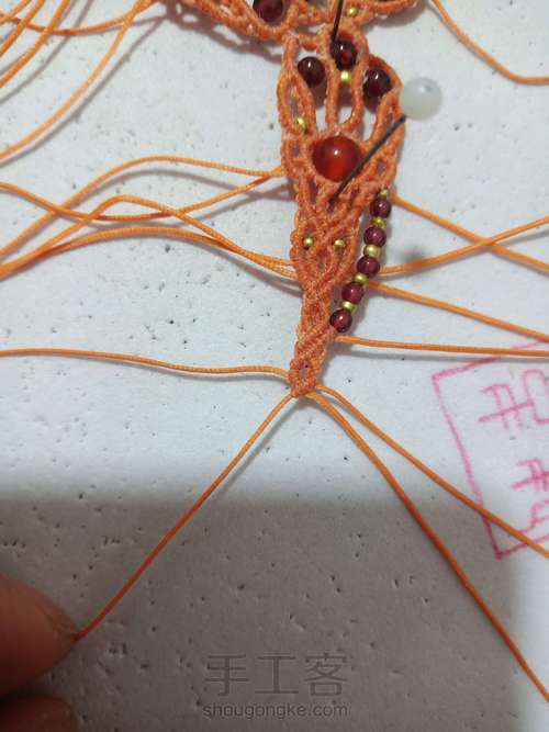 闺蜜（三件套装教程） 第99步