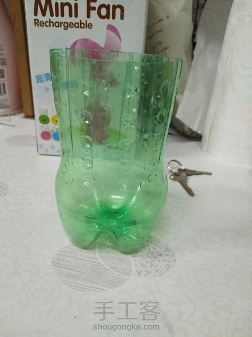 矿泉水瓶的改造 第1步