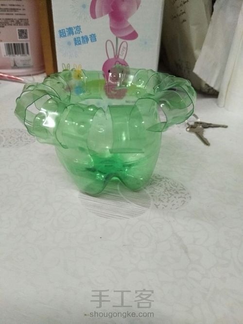矿泉水瓶的改造 第2步