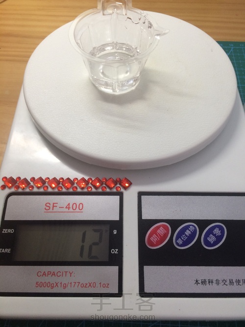 简约滴胶手镯—樱花物语🌸 第2步