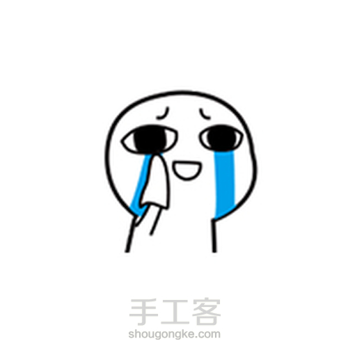 简约滴胶手镯—樱花物语🌸 第14步