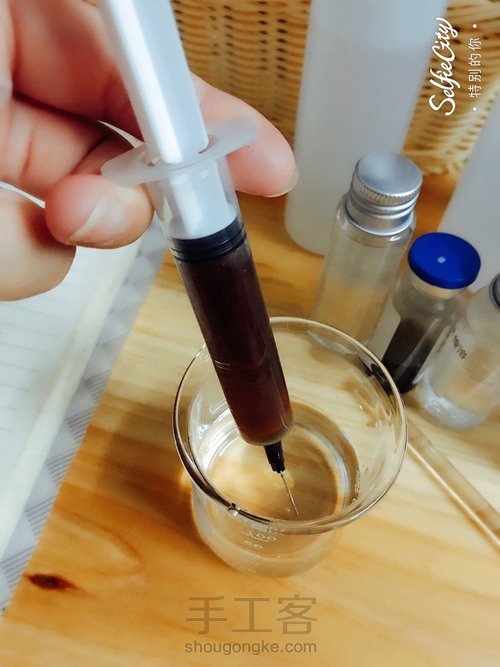 收缩毛孔晒后修复调理水 第2步