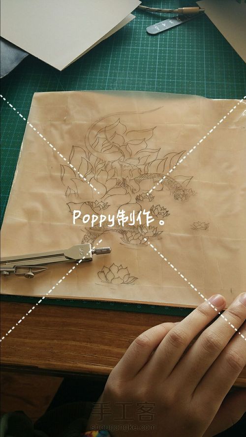 第一次做的皮雕。来看看吧🐳原图作者杉泽。皮雕制作poppy 第1步