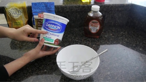 姜黄面膜 第3步