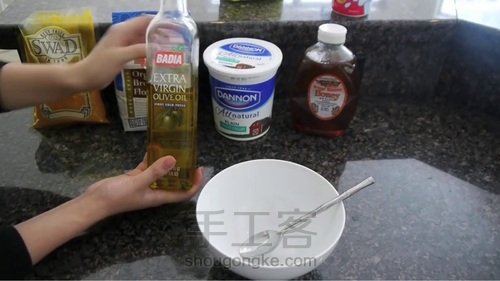 姜黄面膜 第6步