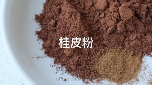 防皱身体膏 第3步