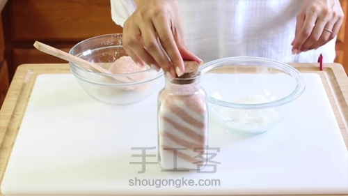 去角质喜马拉雅海盐护肤系列 第10步