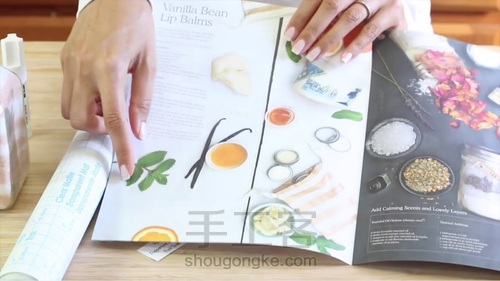 去角质喜马拉雅海盐护肤系列 第13步