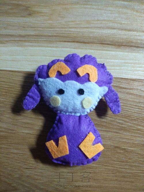 一只萌萌哒的小羊 第5步