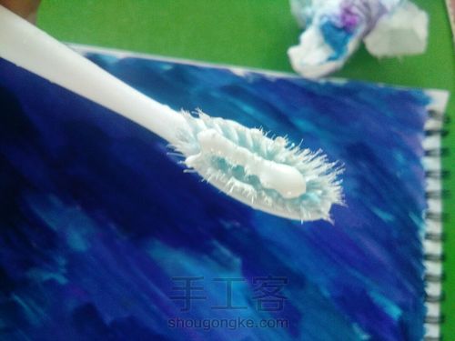 星空下的希望 第4步