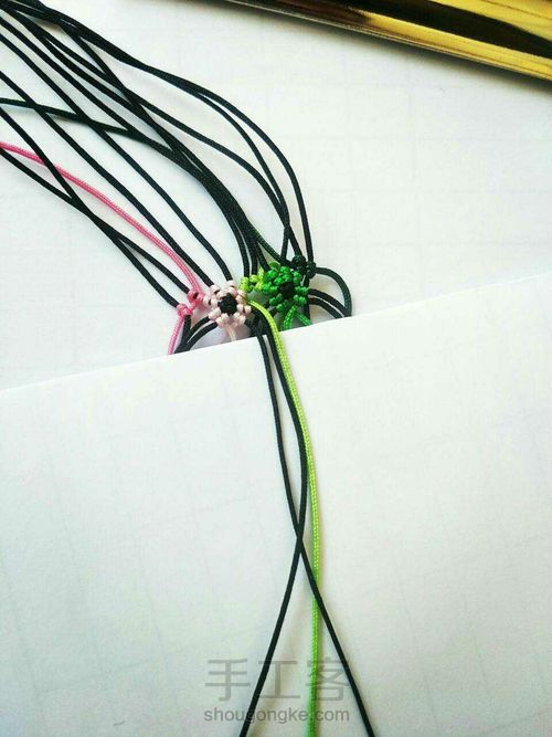 万花筒车挂教程 第11步