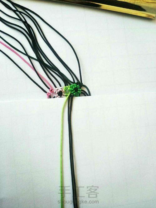 万花筒车挂教程 第12步