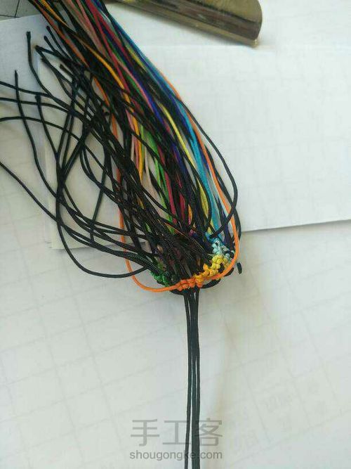 万花筒车挂教程 第17步