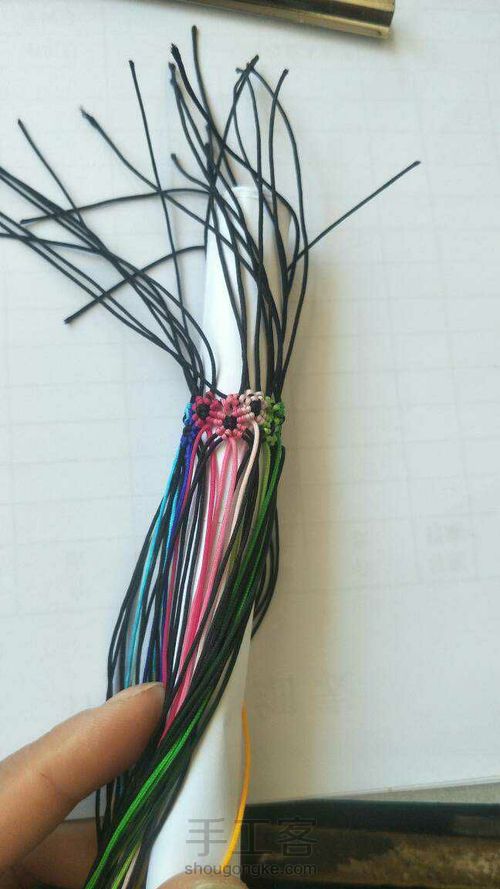 万花筒车挂教程 第18步