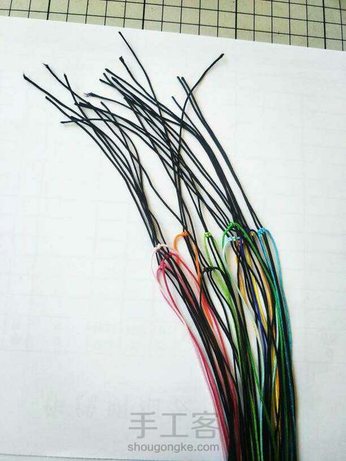 万花筒车挂教程 第2步