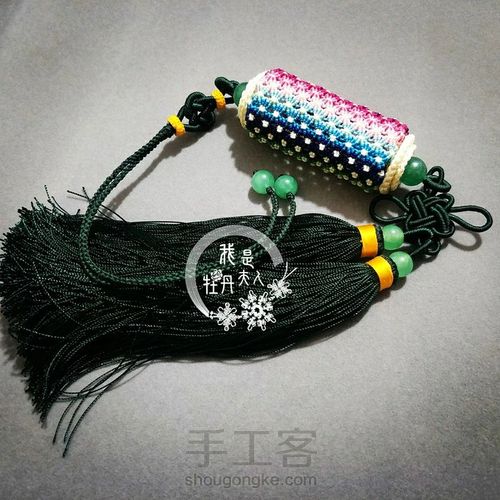 万花筒车挂教程 第22步