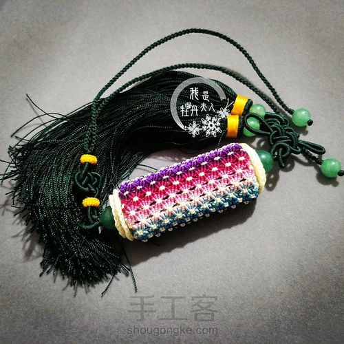 万花筒车挂教程 第24步