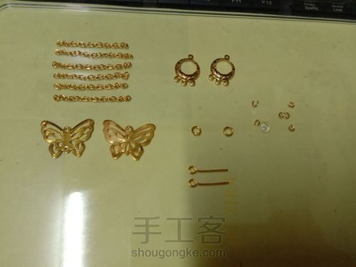 古风娃娃头饰 第1步