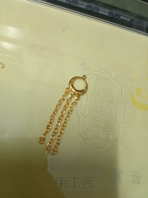 古风娃娃头饰 第4步