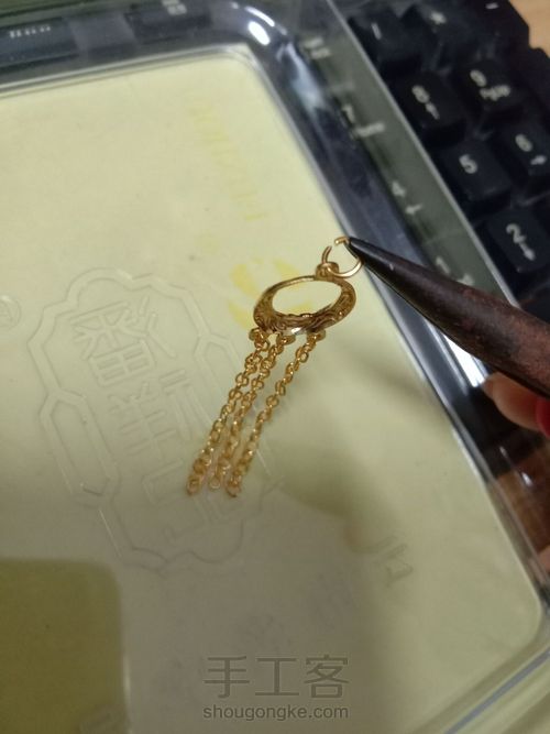 古风娃娃头饰 第5步