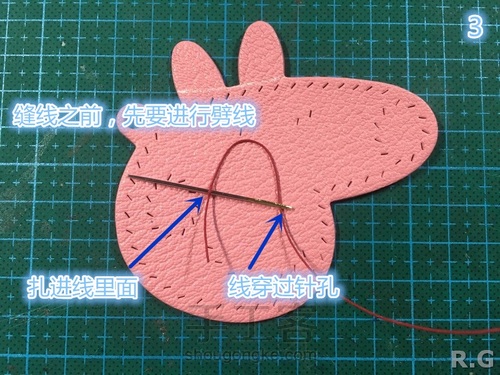 小猪佩奇挂件 第4步