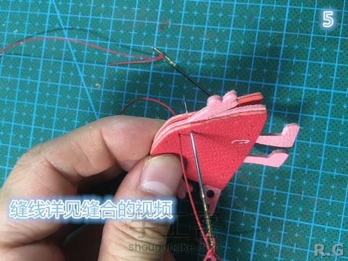 小猪佩奇挂件 第7步