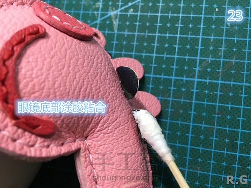 小猪佩奇挂件 第24步