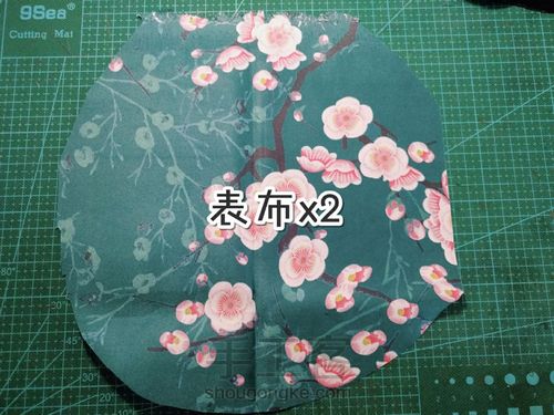 口金盒子 第2步