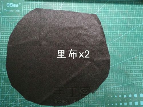 口金盒子 第3步